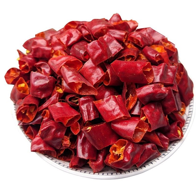 CHILI CHOPPED